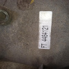АКПП BMW X5 M57N/M57D30TU/306D2 4WD ZF 6HP26 LI 24007545773, 24007529964 E53 '2004