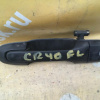 Ручка двери Toyota Lite Ace Noah/Town Ace Noah CR40/CR50 перед, лев