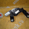 Моторчик привода дворниками Hyundai ix35 LM/TM '2009- на дверь багажника 98700-1H300