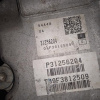 АКПП Volvo V70 B5254T10 2WD 6AT TF-80SC 31256204 36050322 AS/BW '2009