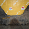 Защита двигателя Volkswagen Jetta 1K1/1K2 1K0825237J