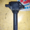 Катушка зажигания Subaru FB25 Forester BRM FK0453 / 22433AA681