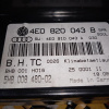 Блок управления климат-контролем Audi D3/4E2 A8 '2003-2007 5HB008480-02 4E0820043B