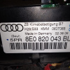 Блок управления климат-контролем Audi B7/8EC/8ED A4 '2004-2008 дефект 8E0820043BL