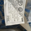 Ремень безопасности TOYOTA AZT240 Allion/Premio F 2001  (пара)