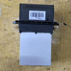 Реостат печки Nissan AD/Wingroad/Cube/Bluebird Sylphy/Tiida/Tiida Latio/Note Y12/Z11/G11/C11/E11 T1000948E 27761-ED000 ( 27761-AX000)