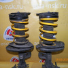 Стойка NISSAN J32 Teana FL+FR комплект. пружины Kong springs. На правой выскачила пружина.