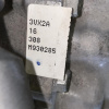 АКПП Nissan MR20DD 31020-3VX2A   JF016E 2WD CVT X-Trail/Qashqai NT32 J11 '2013-