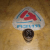 Гидрокомпенсатор клапана Land Rover ERC4949 Discovery LT/L318 94D '1998-2004 4.0 V8