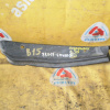 Подкрылок NISSAN Sunny B15 зад, лев (пыльник) 78819 4M400