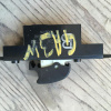 Пульт стеклоподъемника Mitsubishi RVR GA3W перед, лев MR587514