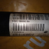 Привод Volvo FS/AS/FW/BW V60 B4164T перед, прав 2WD MPS6 P31259624 '2007- 36012413