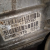 Двигатель SsangYong Kyron D20DT/664.950-12557397 2.0 CRDI Euro 4 AT (без одной форсунки) DJ/D100
