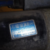 Стартер SsangYong G28/G32/M162/G36/M163 Rexton GAB/Y200/W200 1621513401