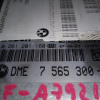 Блок управления двс BMW 3-Series E90 N46B20BF '2007 DME MV946 Bosch 0261201160 12147565300