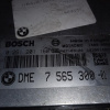 Блок управления двс BMW 3-Series E90 N46B20BF '2007 DME MV946 Bosch 0261201160 12147565300