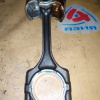 Шатун Honda R18A1 Civic FD диаметр 48/20мм. длина 124 мм. RNC