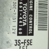 Коса ДВС Toyota 3S-FSE Nadia SXN10 '07.1998-04.2001 a/t U240E обрезано 3 разъёма 82121-44270