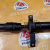 Кардан HONDA GH4 HR-V D16 5 DOOR A/T=M/T ДЕФЕКТ ( ПОДМЯТ) ДЕФЕКТ ПЫЛЬНИКА 40100-S4N-003