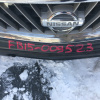 Ноускат Nissan Sunny B15 QG18 '1998-2002 a/t ф. 1602