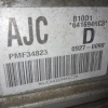 Двигатель Chevrolet Spark LMT/B10D1-641694KC3 1.0L Dohc MT Daewoo Matiz M300 '2010