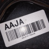 Вакуумный усилитель Chevrolet Aveo T300 LDE/F16D4 '2011-