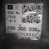 АКПП Volkswagen Touareg AXQ 4.2L TR-60SN HZV БЕЗ РАЗДАТКИ 09D300038C 7LA '2005
