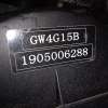 Двигатель Great Wall GW4G15B-1905006288 2WD 1.5L  6AT БЕЗ НАВЕСНОГО Hover H6 '2011-
