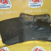 Подкрылок Opel Astra G T98/F35/F48/F67/F69 '2002 перед, прав 90562898