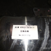 Теплообменник Toyota 87610-78154-71 4Y двигателя Forclift