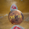 Поршень с шатуном Ford Cologne V6/XS Explorer 3 U152/UN152