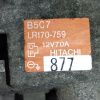 Генератор Mazda B3/B5/ZL-DE Demio/Familia DW3W DW5W BJ5P ПРОБЕГ 53 т.км. NEW( PD ) 2 конт. 4 ручейка 12V 70A B5C7 / LR170-759 / B5C718300