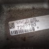 АКПП Audi A6 BDX 4WD ZF 6HP19 JKK 09L300038C C6/4F2/4F5/4FH '2007