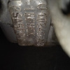 Двигатель Peugeot 207 EP6C/5FS/5F01-10FHCK 1024562 1.6 VTI 120 Euro 5 0135RS A7/WC