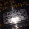 Блок управления двс Audi A4 B6/8H7 BDV '2002 2.4L V6 2WD CVT 0261207813 8E0909552L