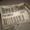 Раздатка Volvo S40 B5254T3/B5254T7 MS/MW '2005 5AT 55-51SN P30735070