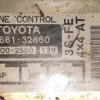 Коса ДВС Toyota 3S-FE SV43 a/t A540H  без привода., катушки . + комп.89661-32860