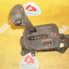 Ручка переключения АКПП Toyota Caldina/Carina/Corona ST210