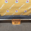 Бампер TOYOTA Probox NCP51 зад Дефект 52159-52260