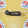 Ручка стеклоподъемника Toyota Corolla NZE120/ZRE150