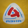Стоп Hyundai Getz TB/BJ '2002-2005 R Clic (дефект корпуса) 92402-1C0