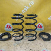 Пружина Chevrolet M200/M250 Spark '2005-2010 R Daewoo Matiz пара 1-белая 1-зелёная
