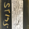 Корпус воздушного фильтра Toyota ST195 3S-GE '1996- Caldina