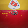 Капот Daewoo Matiz M150 '2001- Chevrolet Spark (дефект, замят) 96562438