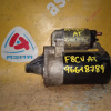 Стартер Daewoo LQ2/F8CV Matiz M100/M150 '1998-2005 Chevrolet Spark AT 96518887 96963481 96618789