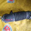 Гофра впускного коллектора Toyota 2ZR-FAE Wish ZGE20 резиновая 17881-37160 / 17880-37140