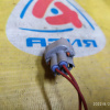 Разъём форсунки Nissan/Toyota -11285 Murano Z50/Z51/Y11/C11/T30/T31 VQ35/QG15/QR20/MR20/HR15 2 конт. защёлка по центру