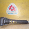 Катушка зажигания Audi CDHB/CDNC/CAWA/BVY A4 B8/8K2 1.8-2.0 TFSI TSI FSI 0221604109 VAG 06H905115