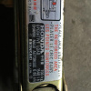Домкрат Honda Rafaga CE4 700 кг.