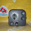Переключатель света Chevrolet TrailBlazer GMT360/KC '2005 10372954, 25932637